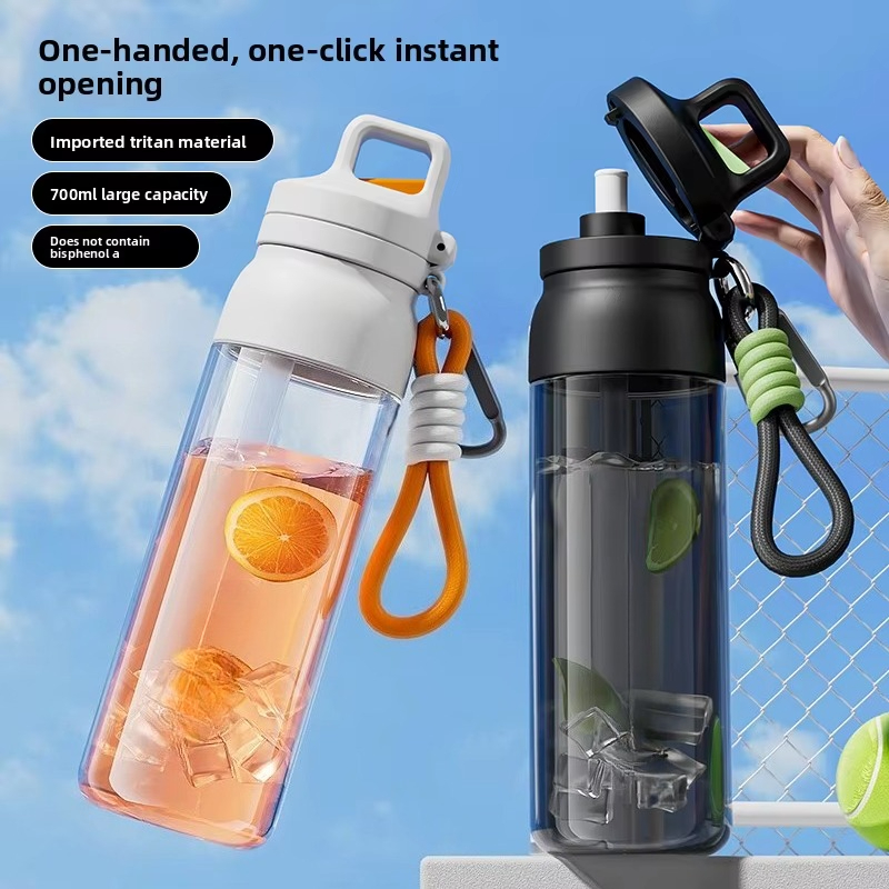 700 ml dubbelwandige sportdran - Sports Equipment In School recensie en prijs