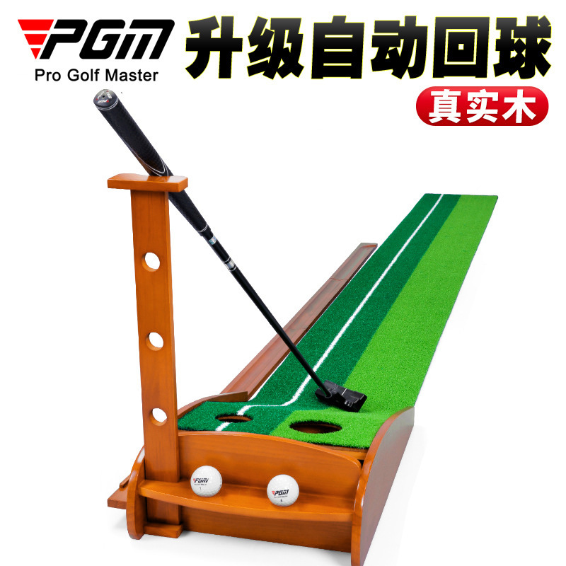 PGM Golf Trainingshulpmiddelen - Golf Putting Mat recensie en prijs